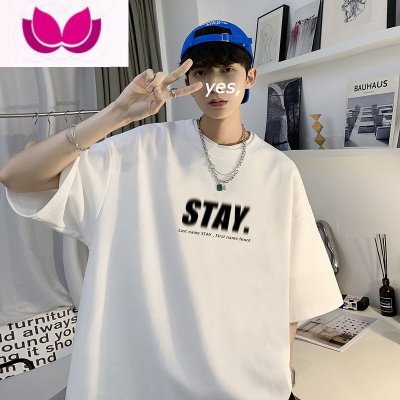 七斓短袖T恤男士夏季夏天运动宽松2023年新款设计感小众