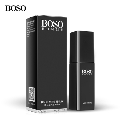 耐氏博士至研喷剂男用延时喷剂液 男性外用延迟喷雾不麻木印度神油 成人用品情趣用品人体润滑