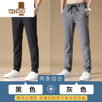 YANXU冰丝裤子男夏季薄款2023新款宽松直筒运动裤速干潮流休闲长裤男士