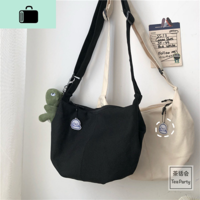 韩国ins风复古纯色少女帆布包日系原宿ulzzang学生斜挎包女饺子包NEW LAKE女斜挎包