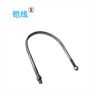 铠线 电料辅件 电力金具 U型螺栓M16*190mm/套