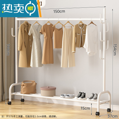 敬平晾衣架阳台落地挂衣架折叠简易室内单杆式衣服架子家用卧室衣帽架 150cm白☆单层25管径
