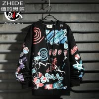 SUNTEK古牧顿冬季加绒卫衣男潮流卡通涂鸦学生宽松圆领潮牌嘻哈上衣外套卫衣