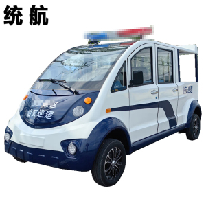 统航双排5座物业保安电动巡逻车四轮校园景区医院治安电瓶纠察车封闭锂电顶配