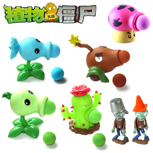 植物大战僵尸玩具2全套豌豆寒冰射手公仔玩具软胶玩偶摆件套装可发射软弹儿童男孩玩具 686-3软胶5个植物+2个僵尸