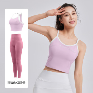 撞色线感运动套装一体杯美背防震运动瑜伽套装女