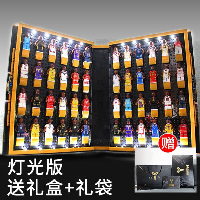 兼容乐高积木钢铁侠积木书美国队长蜘蛛侠儿童男孩拼装模型玩具复仇者联盟十周年收藏纪灯光版科比收藏版积木书（2299颗粒）