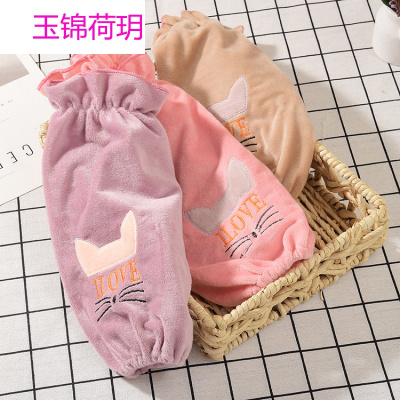 冬季新款办公务防污袖套女款护袖袖头卡通毛绒厂袖套