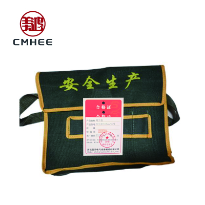 美鸿 CMHEE 电工包 32×45×15cm大号 个