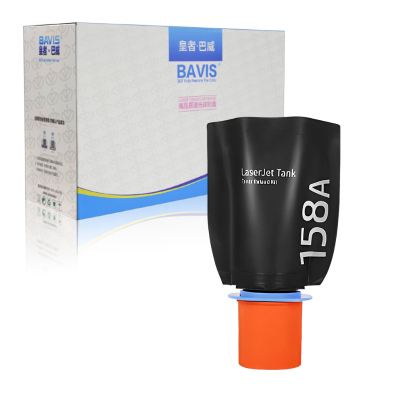 皇者.巴威 硒鼓 适用惠普HP2606sdw粉盒 个