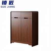 锁匠 鞋柜