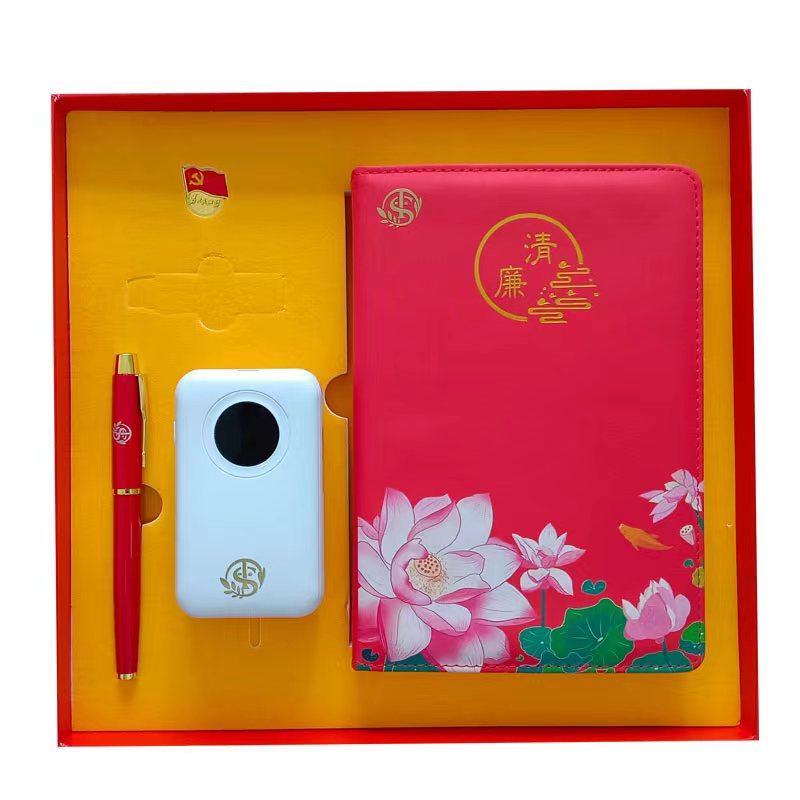 同盛 政治生日套装定制 30*28*5cm 套