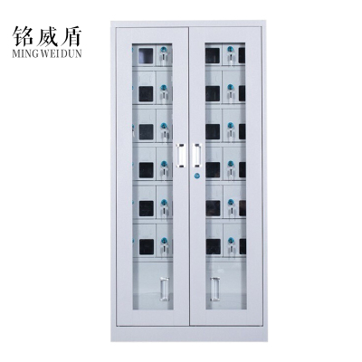 铭威盾USB手机存放柜会议室手机柜对讲机柜寄存柜手机柜24门手机存放柜