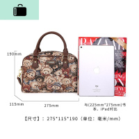 斜挎包包斜跨女包小熊时尚休闲英伦风潮手提小方包2020新款NEW LAKE 迷彩蓝配咖啡女斜挎包