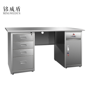 铭威盾不锈钢桌车间工作实验收银写字操作桌子带锁抽屉电脑桌201五斗一门1.4米[工厂现做 7天内发货]