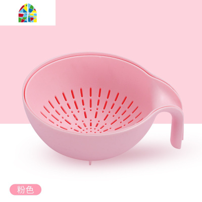 双层洗菜盆淘米网红洗菜篮子家用厨房塑料水果收纳篮筐 FENGHOU 粉色
