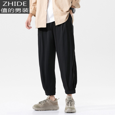 SUNTEK冰丝直筒休闲西裤九分裤长裤子男加肥加大码潮胖宽松秋季薄款锥形西裤