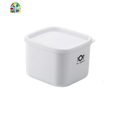 新疆百货塑料冰箱水果保鲜盒微波炉盒长方形饭盒食品收纳盒 FENGHOU 方形大号1000ml