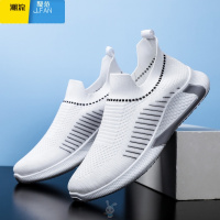 聚范透气飞织跑步鞋2024新款一脚蹬男鞋袜口休闲时尚运动鞋子男