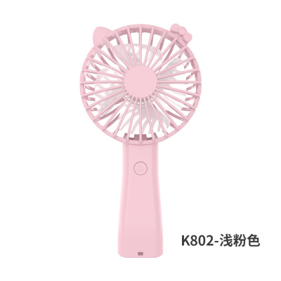 馨麒佳品迷你风扇USB充电电动小电型风扇学生手持随身便携式儿童小风扇