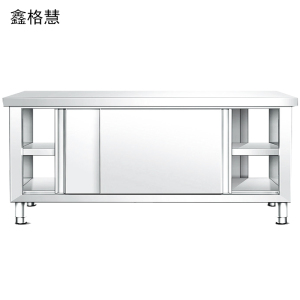 鑫格慧 不锈钢工作台厨房操作带推拉门案板 100*50*80单通 张