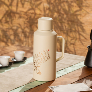 焖大师经典艺术系列YS-1000商务办公桌面保温茶壶