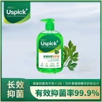 Uspick+悠选健康抑菌洗手液500ml洗手液泡沫丰富滋润保湿