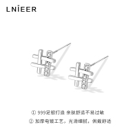 S999纯银符号耳钉女2025新款养耳洞耳环高级感小众设计耳坠耳饰送女朋友老婆情人节七夕生日礼物