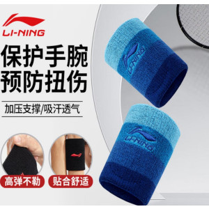 李宁(LI-NING)护腕[两只装]LQAN373