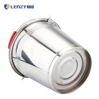 韧知 水桶 不锈钢提8L无盖 个