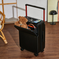 匹牧 PM-LGX-013 ABS拉杆箱 多功能前置开口 流影黑20寸 单位:个