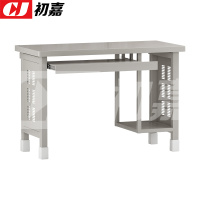 初嘉(CJ)制式营具电脑桌营房钢制学习桌培训桌 制式电脑桌