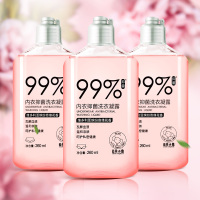 [补贴10%]手洗内裤专用洗衣液男女内衣清洗剂瓶清香去血渍