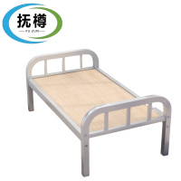 抚樽单人床