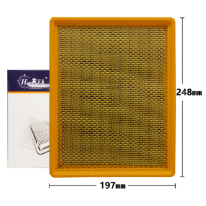 昊之鹰空气滤清器 适用于悦翔V7 1.6L长安逸动DT1.6空气滤芯空气格 (1.0排量不可以)