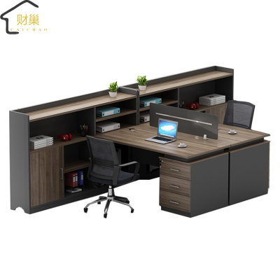 财巢 屏风工位 双人位 /组