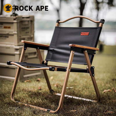 洛克猩球 克米特椅(小号铁框)RAC0003