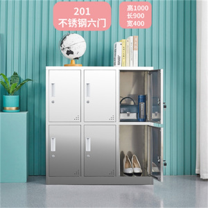 鑫环境 304不锈钢矮柜文件资料柜医用带锁抽屉储物柜二斗床头柜