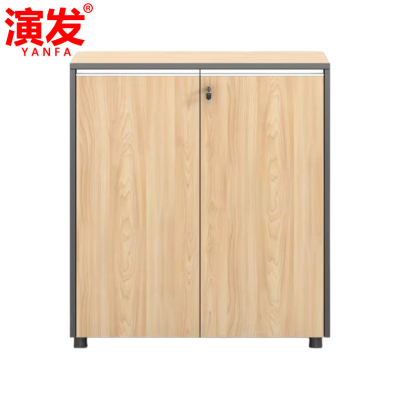 演发