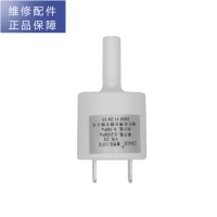 帮客材配 惠而浦净水器R400C89(R400CA1) R600C89法迪欧R500FC03净水机高压开关 微型压力开关