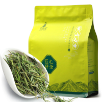 2025新茶上市艺魁堂茶叶雨前黄山毛峰口粮茶安徽绿茶250g毛尖试喝