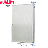 华立伟壁挂式钥匙箱192位个