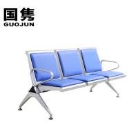 国隽 三人位排椅 GJWT1082 1750*710*800 组