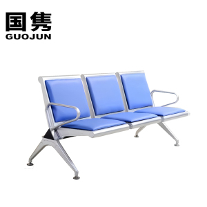 国隽 三人位排椅 GJWT1082 1750*710*800 组