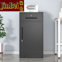 锦北铁皮文件柜矮柜资料柜带锁抽屉柜桌下收纳小柜子 85高一抽黑色