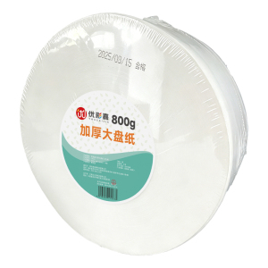 优彩嘉 大盘纸 800g 加宽加厚 12卷 DPZ01 箱
