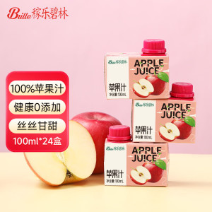 稼乐碧林果汁 苹果汁100mL*24盒