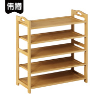 伟樽鞋架置物架板型五层800*250*870mm个