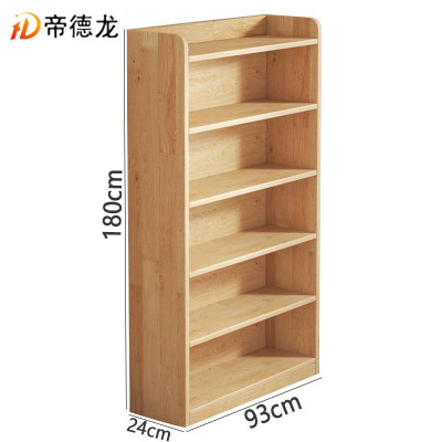 帝德龙木质书架六层储物架置物架F08 930*240*1800mm