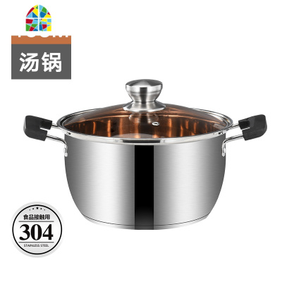 小蒸锅304不锈钢2双层复底加厚家用汤锅具电磁炉用蒸笼 FENGHOU 加厚26CM汤锅+蒸笼